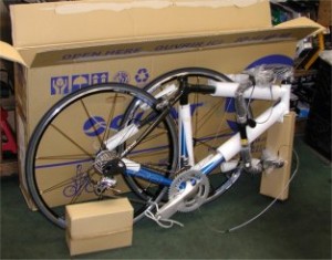 Bicycle box shipping 